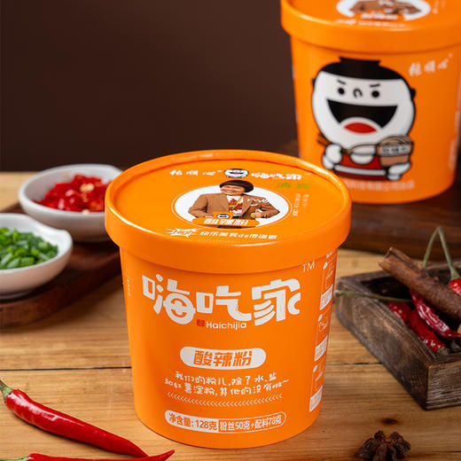 嗨吃家标准版酸辣粉128g*6桶 商品图1