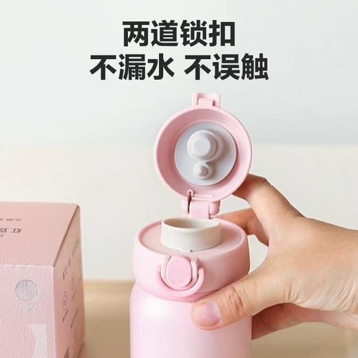 【仅粮票兑换】北鼎保温杯（成都仓库-顺丰发货）|| 便携带300ml，保温效果好，316内胆材质，多个颜色 商品图6