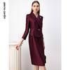 皮尔卡丹女装连衣裙酒红色缎面高贵醋酸假两件西服裙P3308E3983T0 商品缩略图4