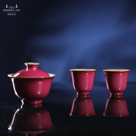 问鼎汝瓷鼎峰系列胭脂红天青酌泉二才盖碗 甲辰花神杯（缺货）