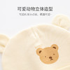 【新生儿小熊纯棉无骨胎帽】婴儿帽子春夏薄款男女宝宝超萌可爱套头帽 商品缩略图3