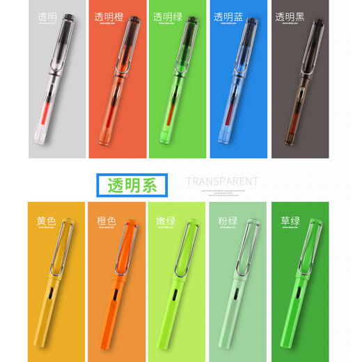  小学生正姿钢笔 多彩金属塑料男女款 写字练字钢笔办公签字笔 开学季必备 商品图4