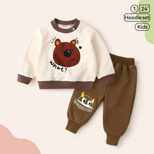 【软糯有型，好穿又好看】春秋款宝宝卫衣套装 上衣婴儿衣服 儿童外套裤子 幼儿外出潮服童装-QQ 商品图9