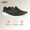 MBT足健康鞋男厚底休闲通勤一脚蹬 纠正走路姿势 透气 轻便MODENA 商品缩略图1