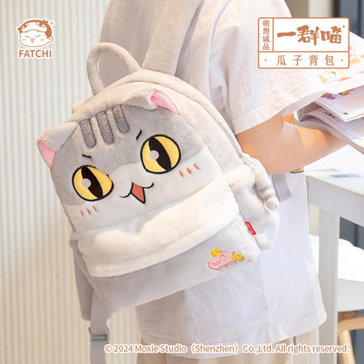 【瓜子背包】如果历史是一群喵双肩包 商品图0