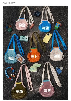 OADB/OADBXWD001/网格斜跨包