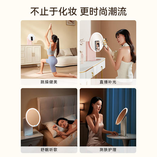 喜境 AI智能美肤镜青春版 礼盒款 商品图3