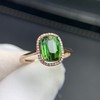 1.85ct 1.63g 碧玺戒指 商品缩略图5