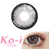 Kaylens 迷幻星海 半年抛直径14.5mm日常美瞳 灰色 商品缩略图0