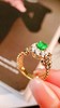 0.89ct 祖母绿戒指 商品缩略图2