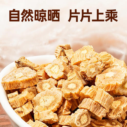 【雷允上四宝茶】西洋参+黄芪+党参+灵芝 集齐四宝的养生搭子 联手出击，打跑疲惫。 商品图6