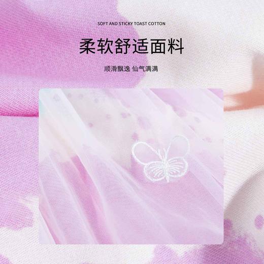 【商场同款】迪士尼童装女孩梦幻公主裙长袖网纱拼接连衣裙春秋新款国风裙子223DQ0181 商品图10