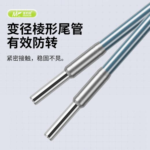 佳钓尼新魂支架二代鱼竿架手杆炮台钓鱼钓箱架杆超轻超硬碳素台钓 商品图4