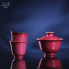 问鼎汝瓷鼎峰系列胭脂红天青酌泉二才盖碗 甲辰花神杯（缺货） 商品缩略图1