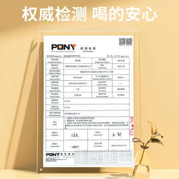 内廷上用秋梨膏 枇杷雪梨蜂蜜清润梨膏露咽喉嗓菊花老人180g 商品图2