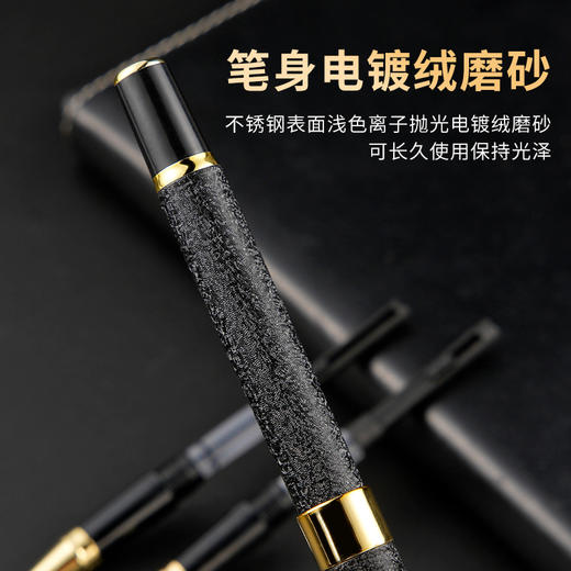 商务办公钢笔签字笔 龙头夹三件套 明尖弯笔财务笔 男女款学生成人办公礼盒套 商品图2