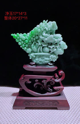 620332翡翠摆件【一览富贵】
