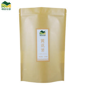 粮田拾趣黄花菜