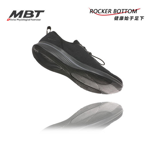 MBT足健康鞋男厚底休闲一脚蹬足弓支撑 运动恢复透气轻便KUGA 商品图4