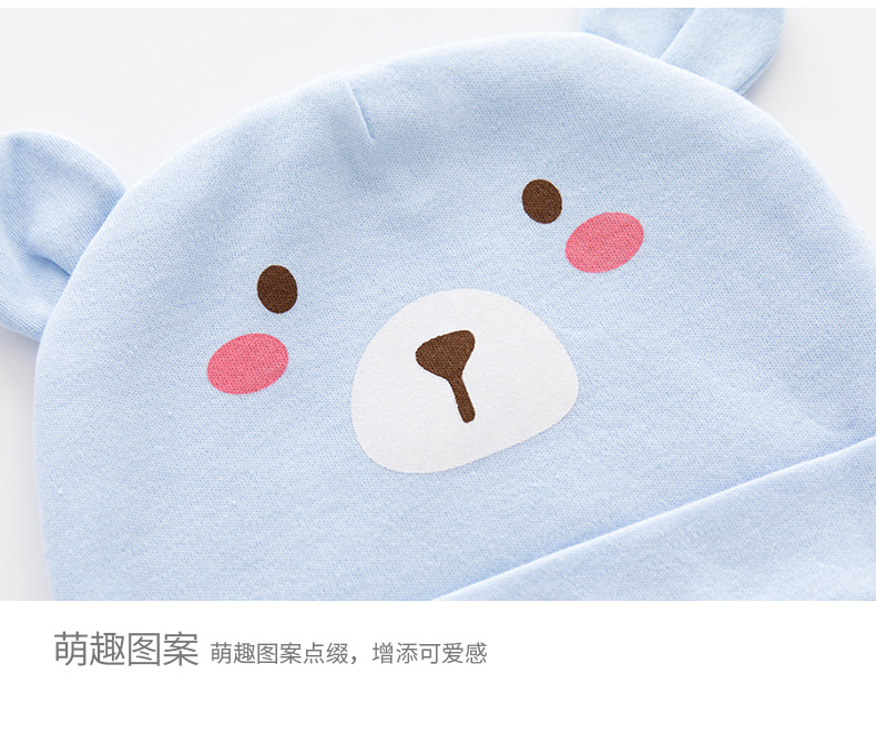 卡通4款耳朵圆帽_09.jpg