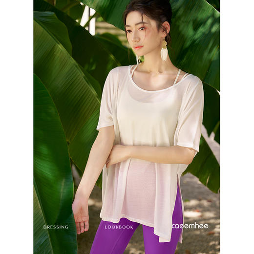 卡益瑜伽服罩衫KT04124 商品图5