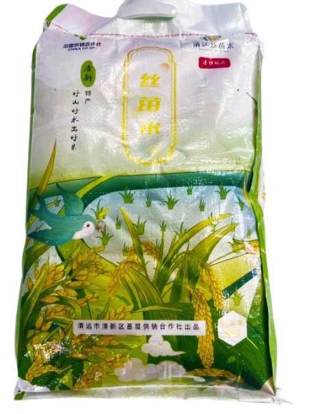 【特供款编织袋】清远丝苗米5kg 供销社特供  商品图1