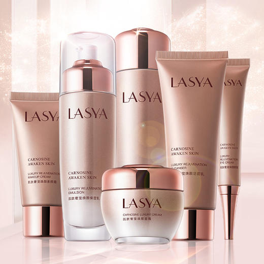 【耀青春美颜】韩美素肌肽奢宠焕颜六件套HMSDS72757 商品图2