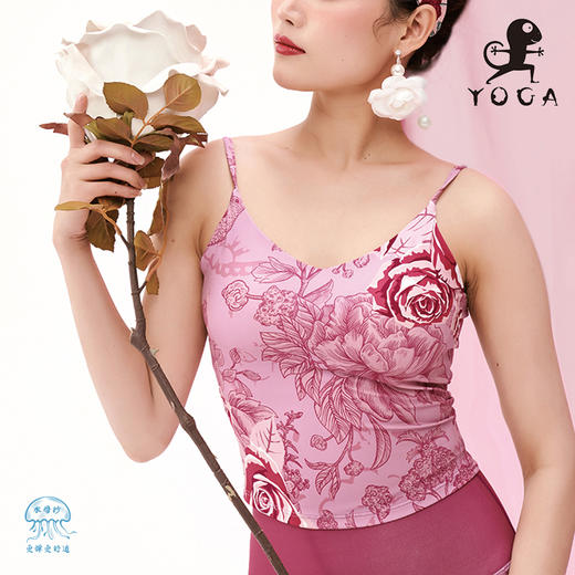 【现货秒发】壁虎瑜伽水母纱面料【佳期如梦-背心】印花聚拢吊带背心（一体式胸垫）清仓 商品图0