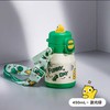 babycare中大童吨吨杯伞饮保温杯450ml 商品缩略图0
