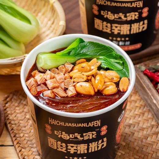 嗨吃家黑金酸辣粉136g*6桶 商品图0