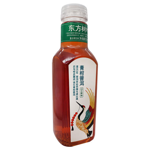 东方树叶青柑普洱复合茶饮料【500ml】农夫山泉系列饮料 商品图3