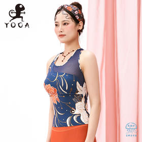 壁虎瑜伽水母纱面料【星鹤璀璨-背心】印花网纱拼接背心（有胸垫）清仓不退不换