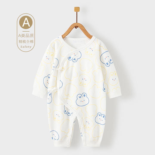 【新生儿全棉舒柔蝴蝶衣】春秋宝宝连体衣纯棉a类衣服宝宝和尚服系带婴儿哈衣 商品图0