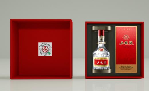 五粮液·花好月圆礼盒（内含第八代五粮液52度 100ml*1瓶；经典五粮液52度 100ml*1瓶）*1套 商品图2