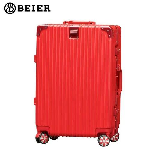 【结婚行李箱】陪嫁箱红色箱子 拉杆箱旅皮箱 婚礼用密码新娘嫁妆箱一对 新年春节出行 商品图4