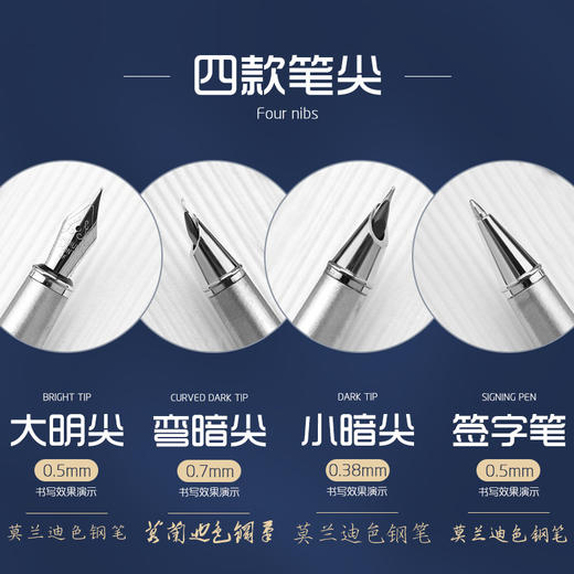 金属钢笔 学生商务签字宝珠笔 可换墨囊 小尖礼品笔 刻字套装礼盒装手提袋 教师节送老师同学礼物 商品图1