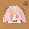 【出发！萌力出击，亮眼吸睛，好穿又好看】春秋款宝宝卫衣 女童上衣 儿童春装婴儿衣服 男童婴幼儿帅气潮服童装-QQ 商品缩略图12