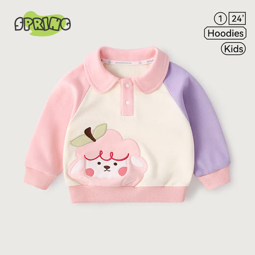 【出发！萌力出击，亮眼吸睛，好穿又好看】春秋款宝宝卫衣 女童上衣 儿童春装婴儿衣服 男童婴幼儿帅气潮服童装-QQ 商品图7