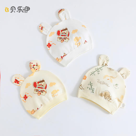 【新生儿纯棉无骨卡胎帽】婴儿帽子宝宝通胎帽婴幼儿0-3月婴儿帽 商品图0