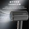 【自营】康佳 负离子大功率电吹风机家用小型学生宿舍用快速干发新款吹风机 KCFJ-18001(DS01) 商品缩略图5