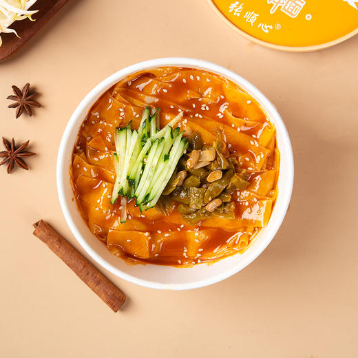 嗨吃家麻酱面皮169gX6盒 商品图2