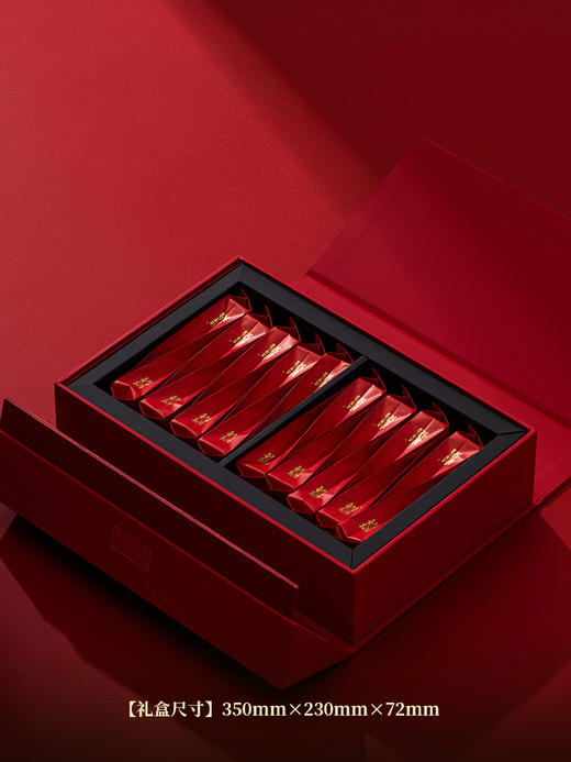 岩语 福往福来大红袍礼盒装 乌龙茶武夷岩茶叶送礼153g 商品图1