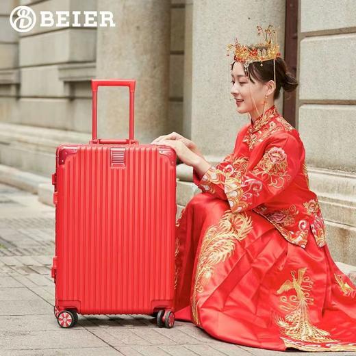 【结婚行李箱】陪嫁箱红色箱子 拉杆箱旅皮箱 婚礼用密码新娘嫁妆箱一对 新年春节出行 商品图2