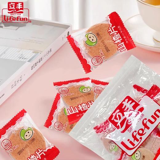立丰山楂片300g小包装散装休闲零食蜜饯山楂圆片 商品图1