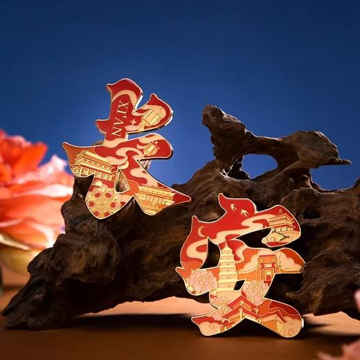 有九文化金属冰箱贴 商品图7