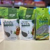 采珍鲜粗粮三黑组合（血糯米+黑米+黑豆）  线上 商品缩略图0