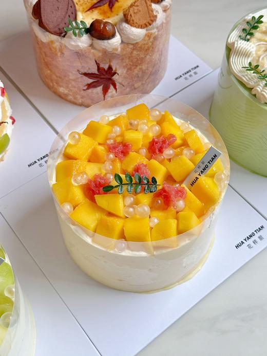 杨枝甘露爆浆 · 奶油蛋糕 商品图1