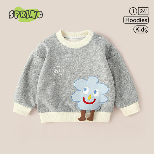 【出发！萌力出击，亮眼吸睛，好穿又好看】春秋款宝宝卫衣 女童上衣 儿童春装婴儿衣服 男童婴幼儿帅气潮服童装-QQ 商品图11