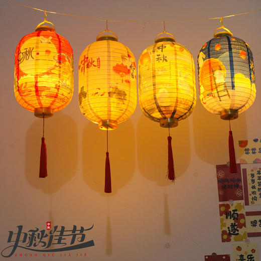 【中秋佳节来临！喜庆国风手提灯笼】中秋节纸灯笼儿童手提冬瓜古风灯笼景区户外灯会布置防水装饰灯笼，万家灯火初上，四处张灯结彩。ry 商品图1