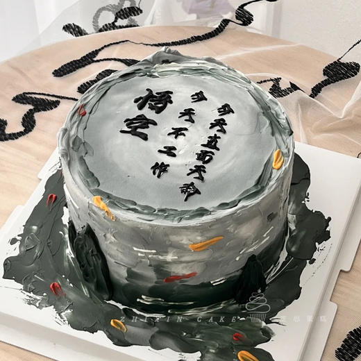 【黑神话·悟空】动漫国潮风-创意水果夹心蛋糕 商品图0